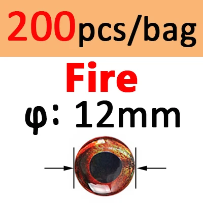 200pcs 12mm FIRE