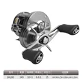 DK200 Gray Reel