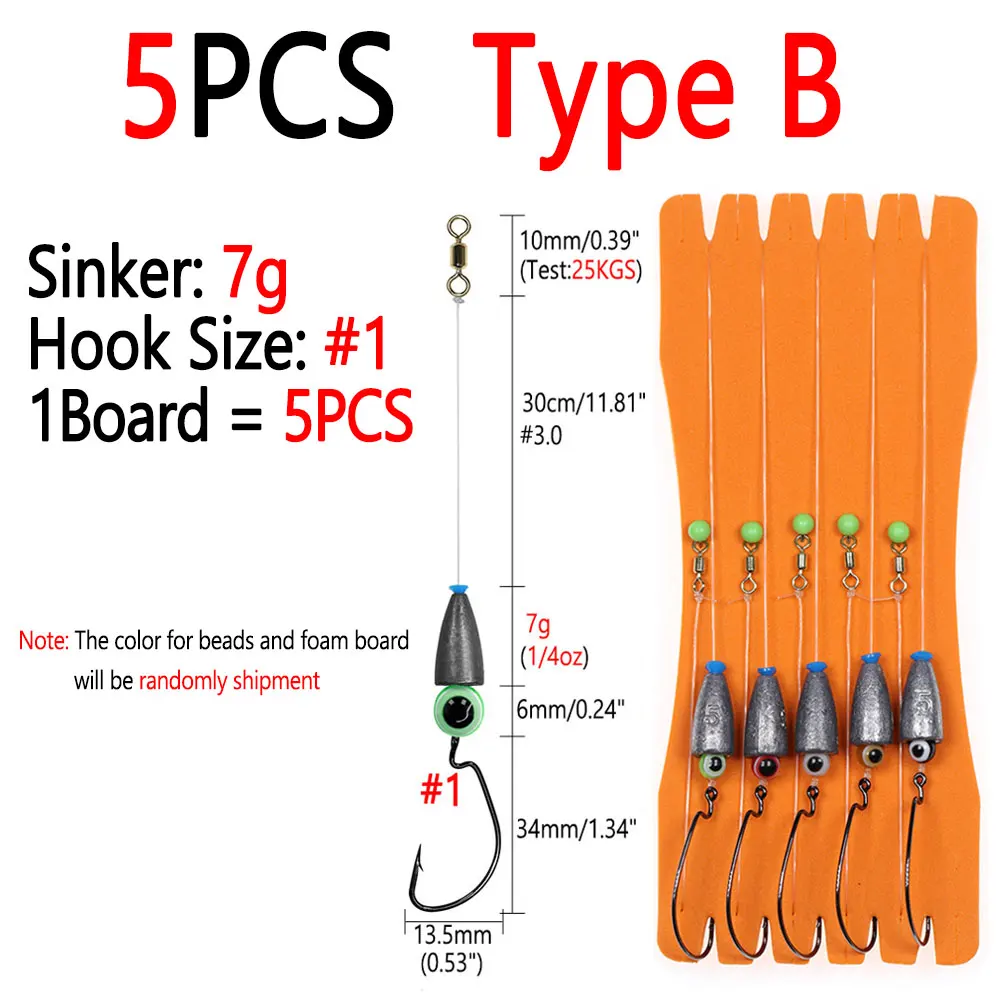 5pcs Type B 7g