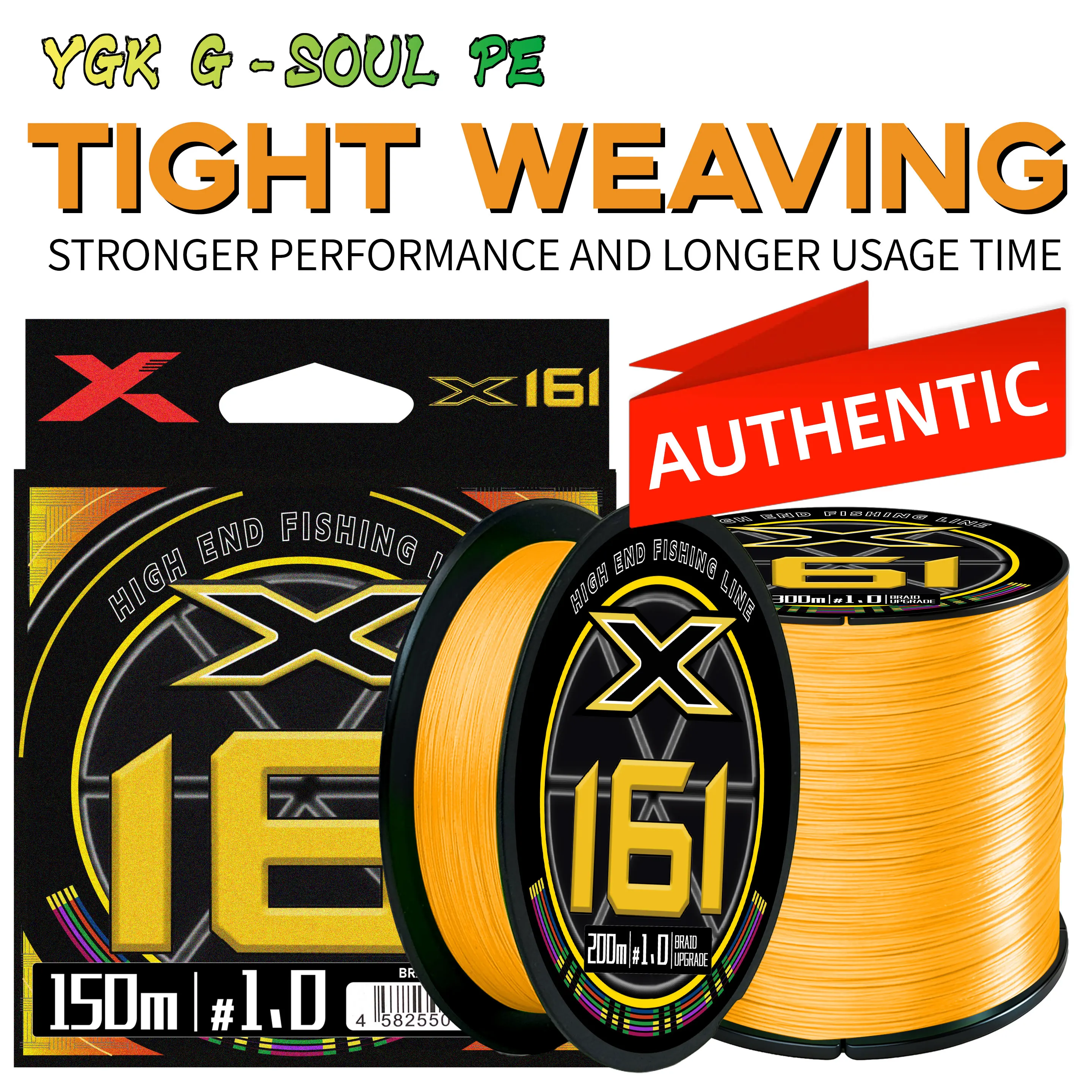YGK G-Soul X16 Hilo Trenzado PE 16 Hilos – Multifilamento para Pesca - imagen 2