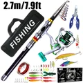 2.7m fishing rod
