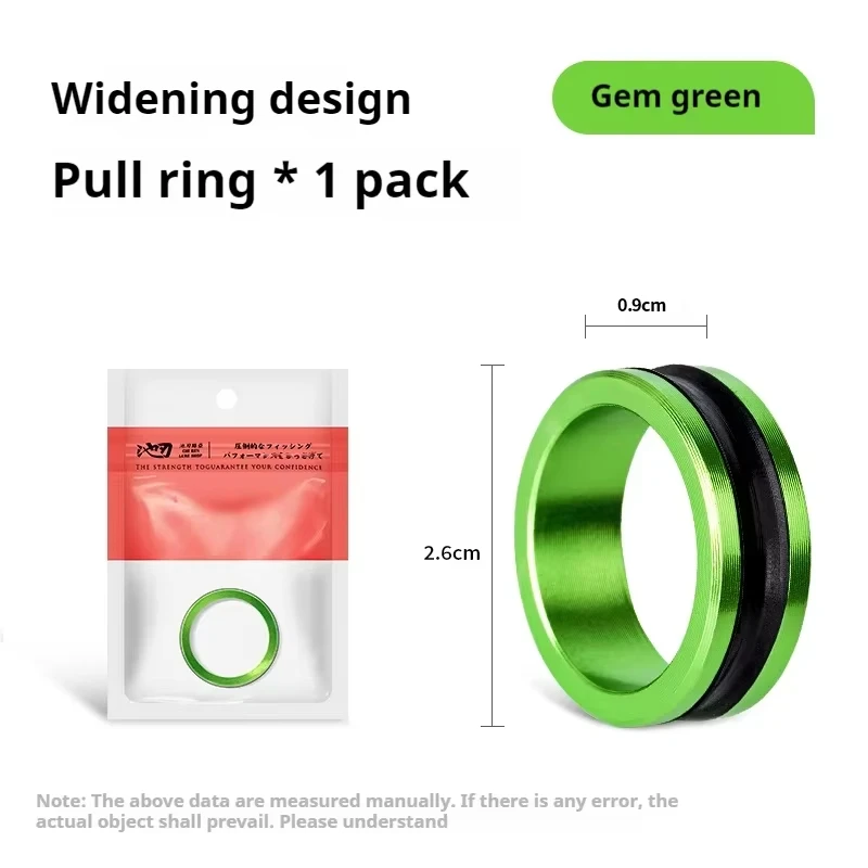 Green 1pc
