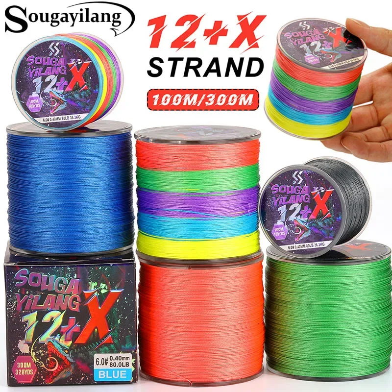Sougayilang X12 Seda Trenzada PE Agua dulce y salada