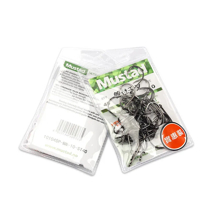 Anzuelos Mustad 10104SP-BN reforzados con anilla para río y mar - imagen 4