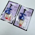 2PCS