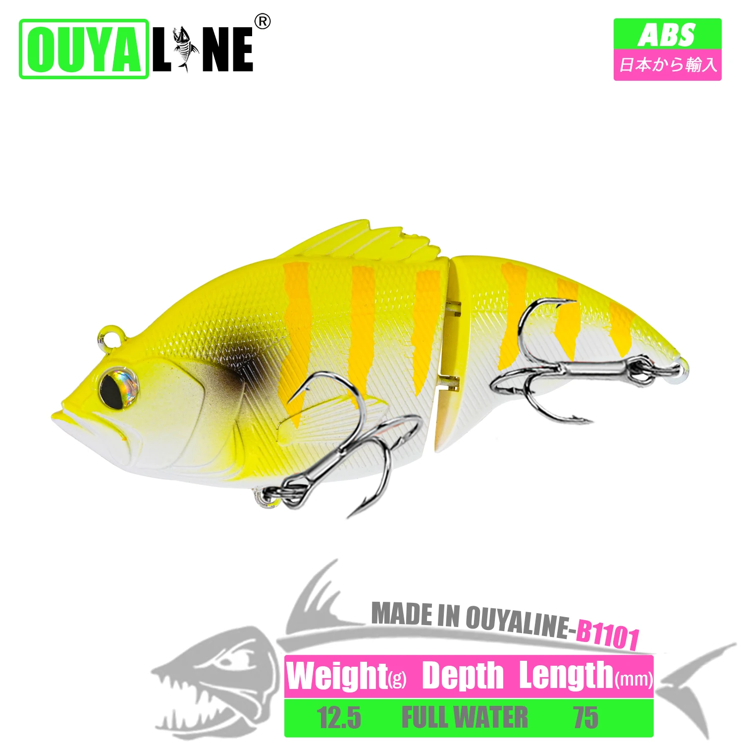 Ouyaline-b101 Un señuelo de pesca vibrante y realista diseñado para un rendimiento óptimo en varias condiciones de agua