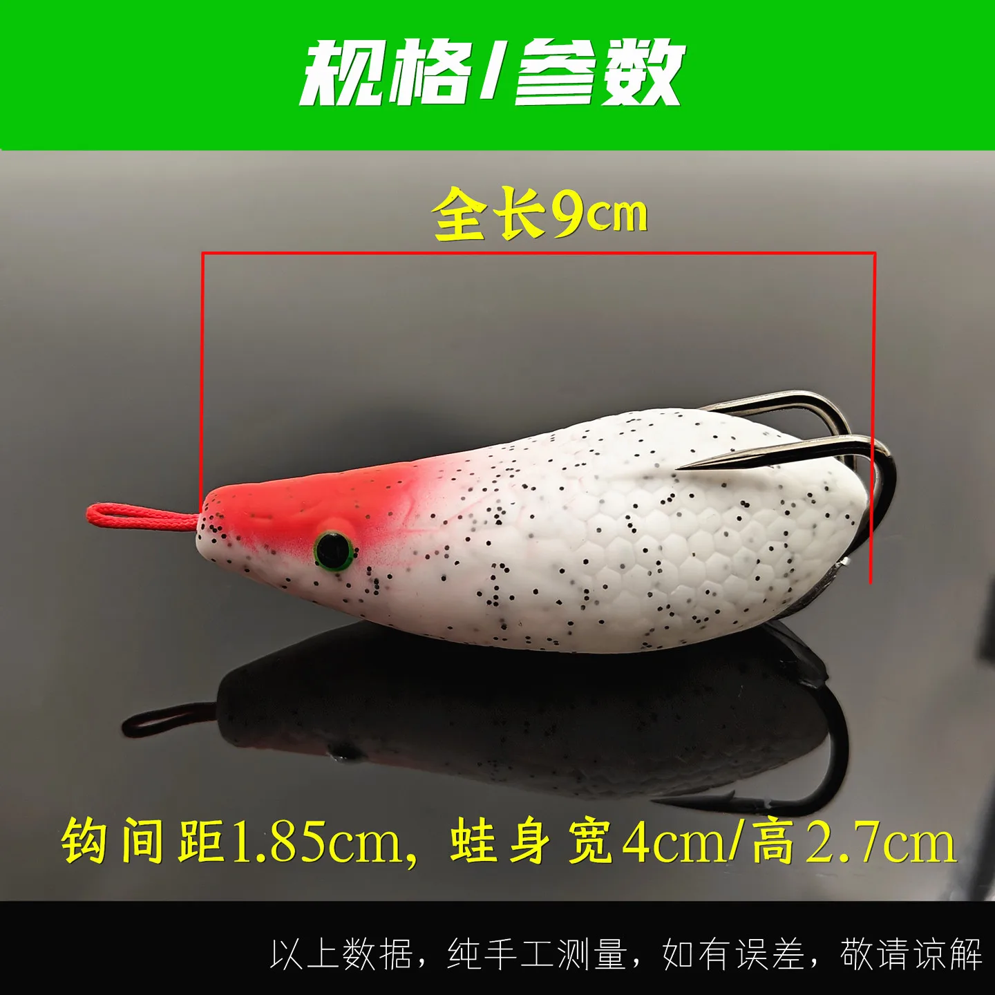 Rana de vinilo Topwater 9cm – Señuelo de superficie para black bass - imagen 3