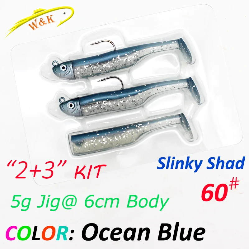 5g Ocean Blue