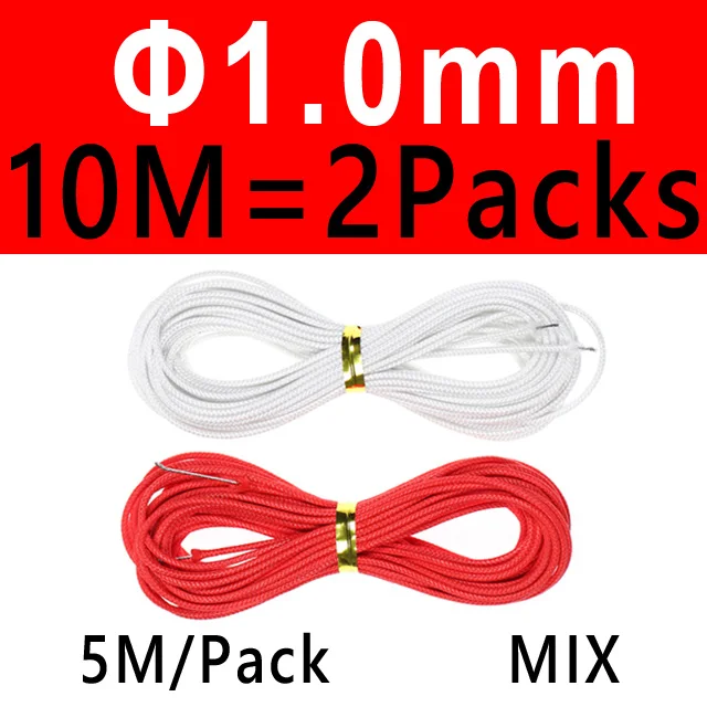 1.0mm 10M MIX