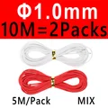 1.0mm 10M MIX