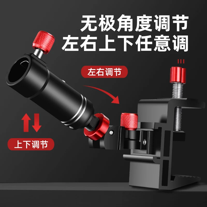 Catch General marco de torreta paraguas lámpara protectora de peces marco de caja de cebo doble torreta accesorios de pesca - imagen 5