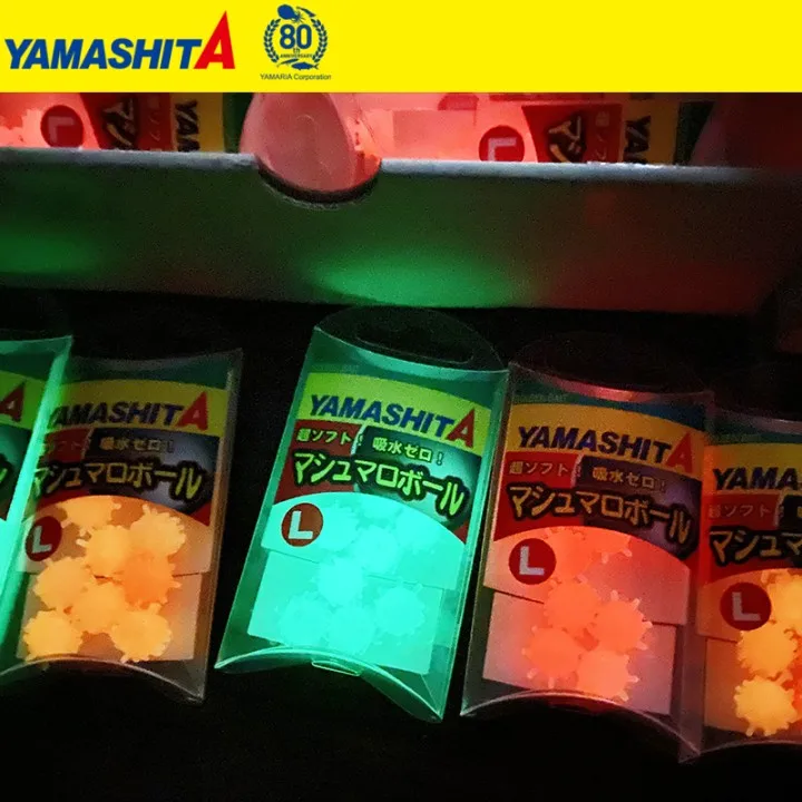 Carretera de algodón de azúcar, cebo asiático, trucha, cebo blando, mina nueva, importado de Japón, cuentas luminosas fluorescentes auténticas Yamashita - imagen 4