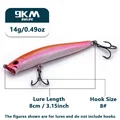 Pink-14g 8cm