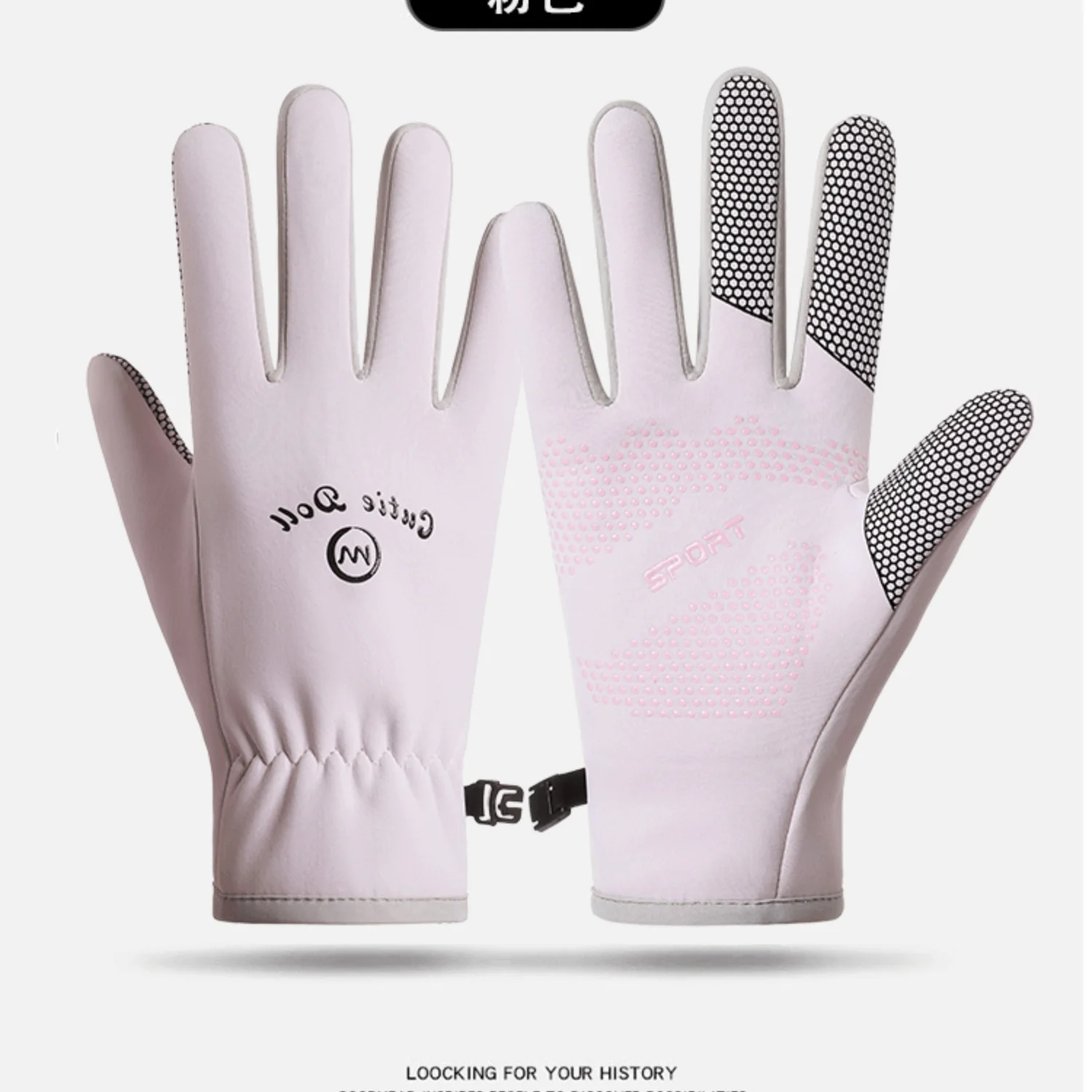 Guantes cálidos para ciclismo, manoplas a prueba de viento para exteriores, antideslizantes, con dedos completos, para pantalla táctil, deportivos universales, para invierno y otoño - imagen 4