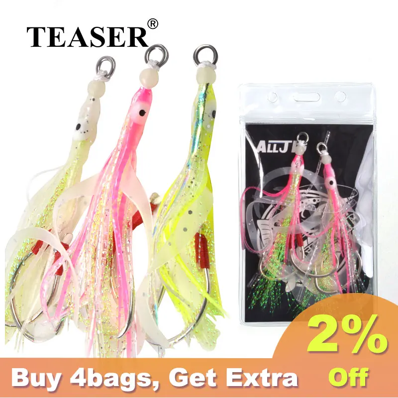 Anzuelo Assist Teaser HK018 con falda de calamar para slow jigging - imagen 5