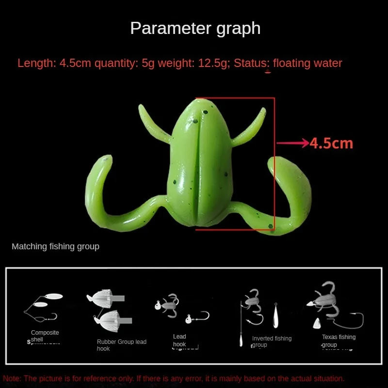 5 uds 12,5g cebo de rana 5 uds gratis 5 ganchos Material flotante listo para usar señuelo de postura tipo rana - imagen 4