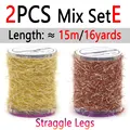 2pcs Mix Set E