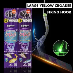 Hayabusa-ganchos de cuerda de croaker amarillos grandes, QH-068T, ganchos de tándem luminosos, aparejos de gancho para caballa, a prueba de abrasión, sin enredos