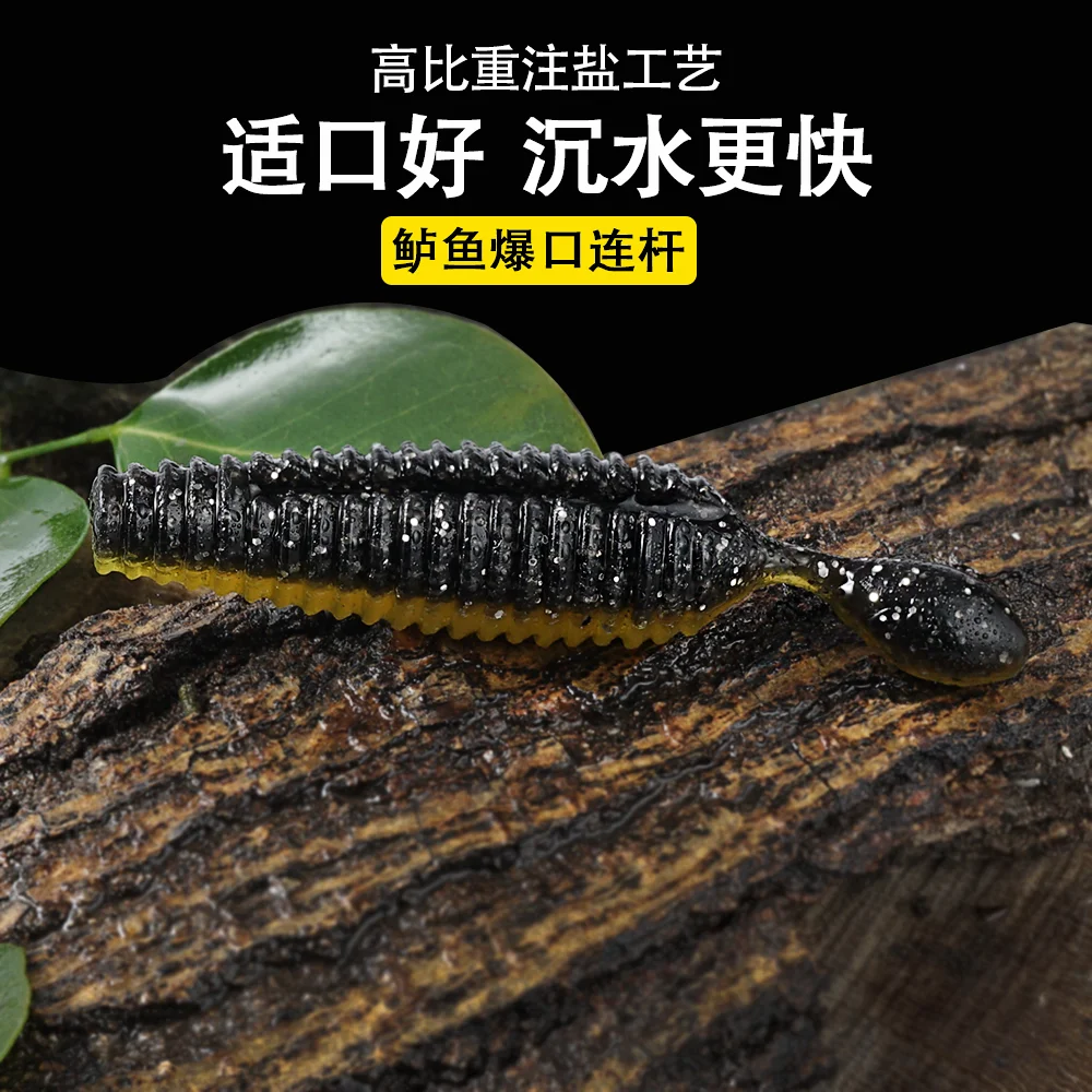 SUNMILE-señuelo de plástico blando para pesca de lubina, cebo Artificial de 6cm, 4,2G, fundición pesada, gusano, sábalo de silicona - imagen 4