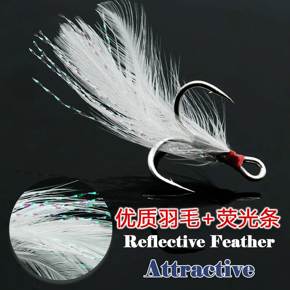 Anzuelos de pesca de acero rico en carbono, 15 Uds., anzuelos de plumas de pesca, señuelos Crankbaits, repuesto para pesca de lubina, bagre, anzuelo triple - imagen 2