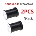 2pcs Black