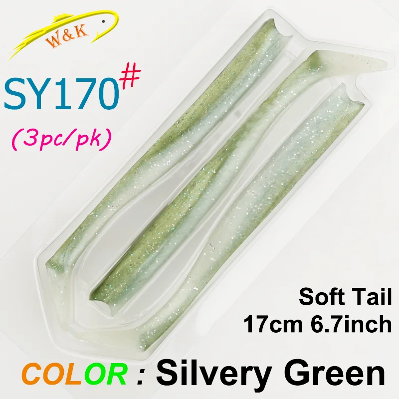 170 Silvery Green