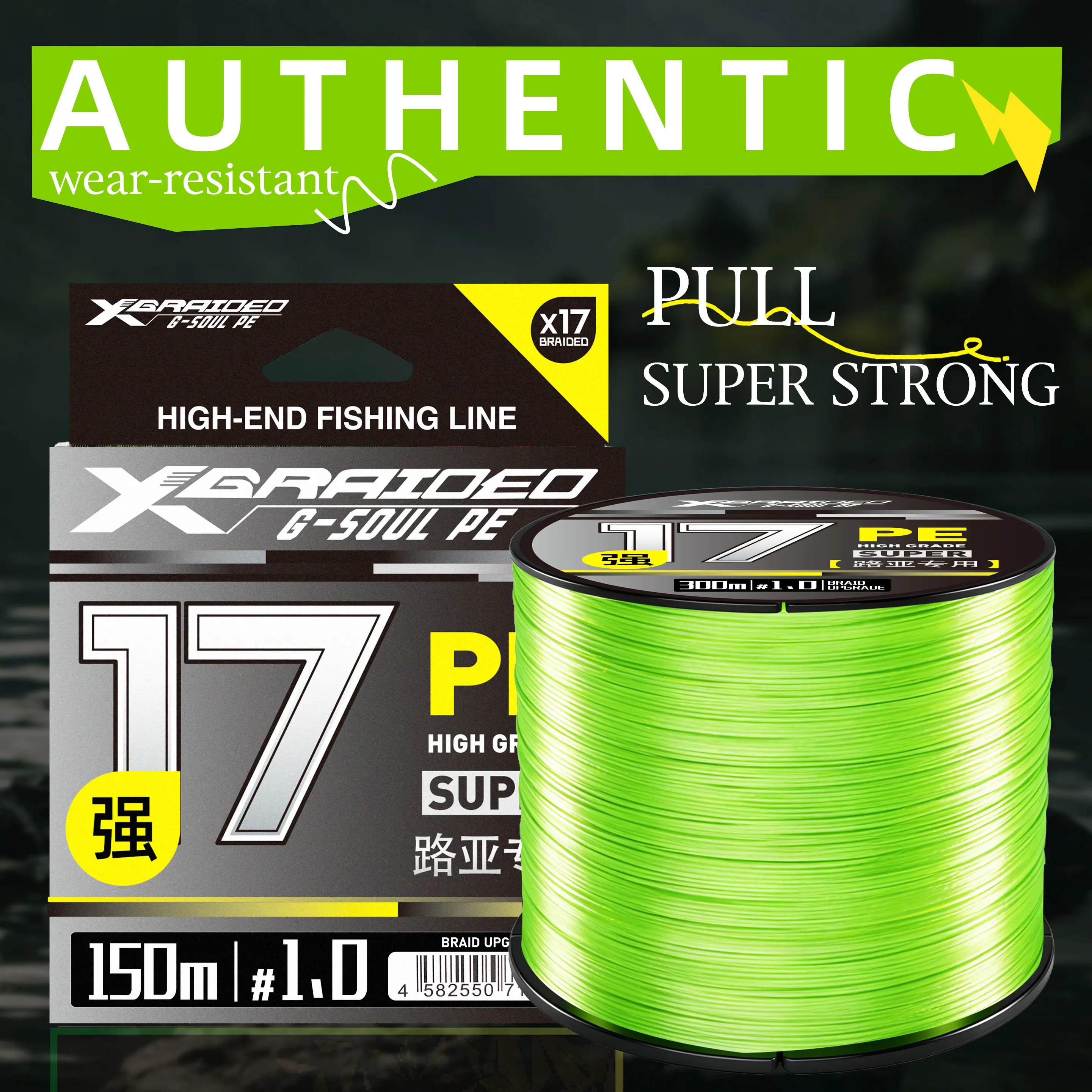 YGK X17 Trenzado PE Ultra Linea de Pesca Resistente - imagen 4