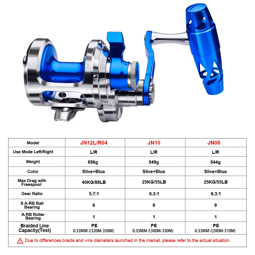 PRO BEROS-carrete de pesca Jigging de aluminio, arrastre máximo de 40kg-88lb, CNC mecanizado, relación de engranaje 5,7: 1/6.3:1, rueda de pesca marina, aparejos de carrete de arrastre - imagen 3