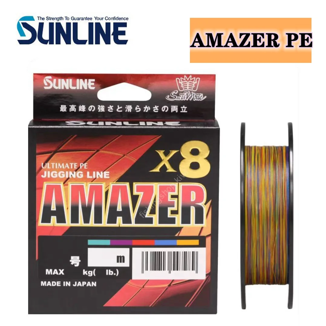 Línea Sunline Amiazer X8 Jigging PE 33-80 lb para pesca vertical