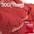 30G