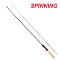 Spinning Rod