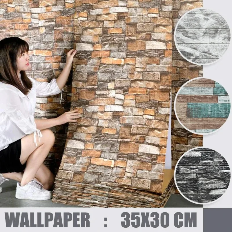 Papel tapiz texturizado DIY, pegatinas de pared autoadhesivas impermeables para sala de estar, dormitorio, cocina, baño, decoración del hogar esencial