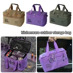 Bolsa de almacenamiento para acampada de gran capacidad, aislamiento térmico plegable, caja de almacenamiento para equipos al aire libre, portátil, resistente al agua