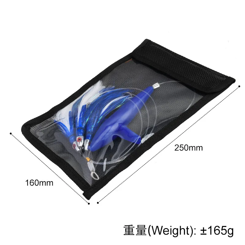 Señuelo de pesca de juego grande, 1 Juego, 122g, pluma, pájaro, curricán, calamar, atún, cadena de Margarita, cebo Artificial de agua salada, señuelo de pesca - imagen 5