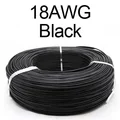 18AWG Black