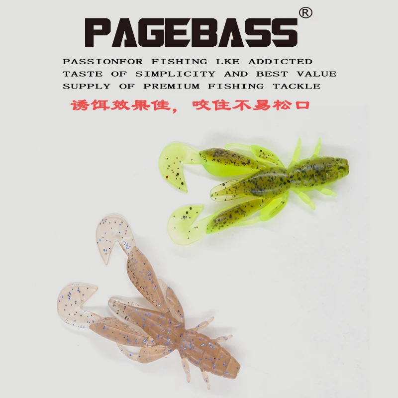 DongLeJian 2,5 pulgadas camarones de guerra 65mm 3,5g 12 Uds camarones suaves Gel de sílice cebo gusano depósito pesca al aire libre PAGEBASS - imagen 4