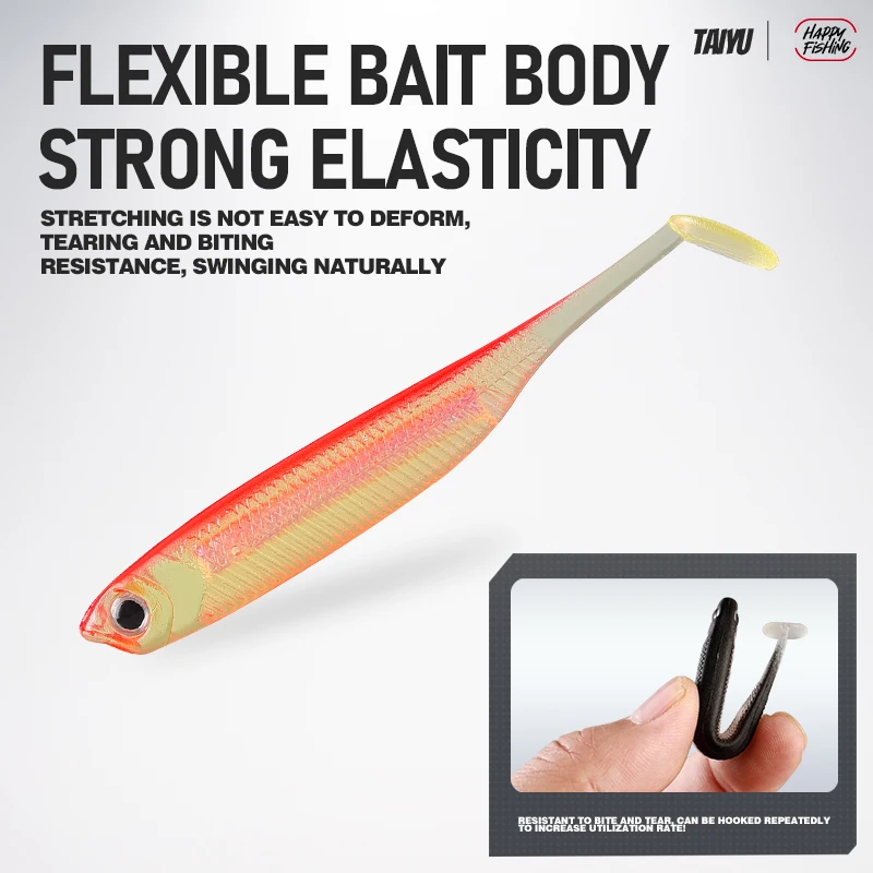 TAIYU 5 unids/set 7,5 cm suave Arco Iris T cola señuelo de pesca Kit lento hundimiento Artificial biónico Swimbaits agua salada señuelo de agua dulce - imagen 2