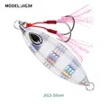 JIG3H-Silver