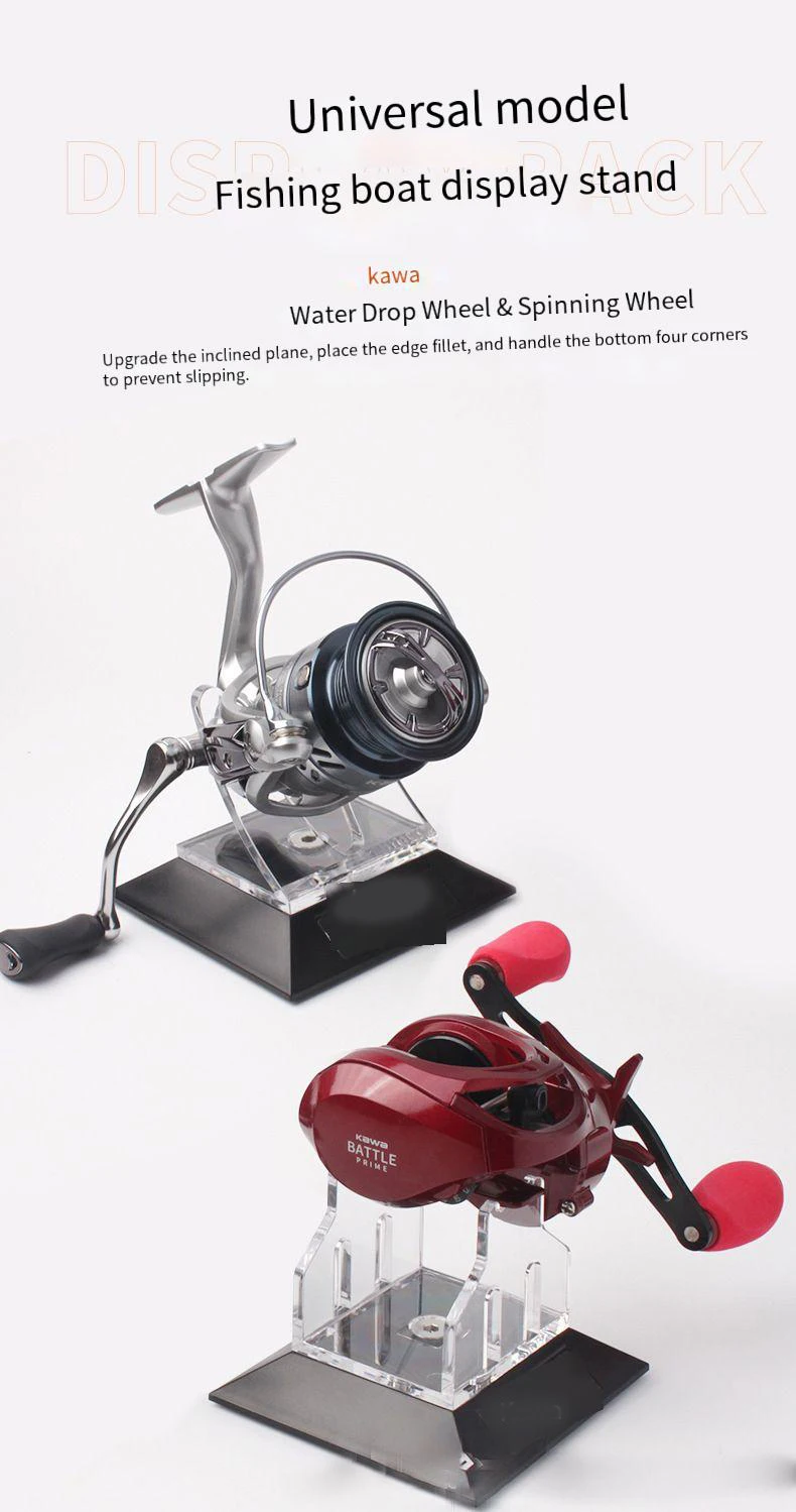 Estante de exhibición de carrete de pesca giratorio acrílico, soporte de almacenamiento, accesorios de decoración, soporte de muestra de Señuelos de Pesca, 2 uds. - imagen 3