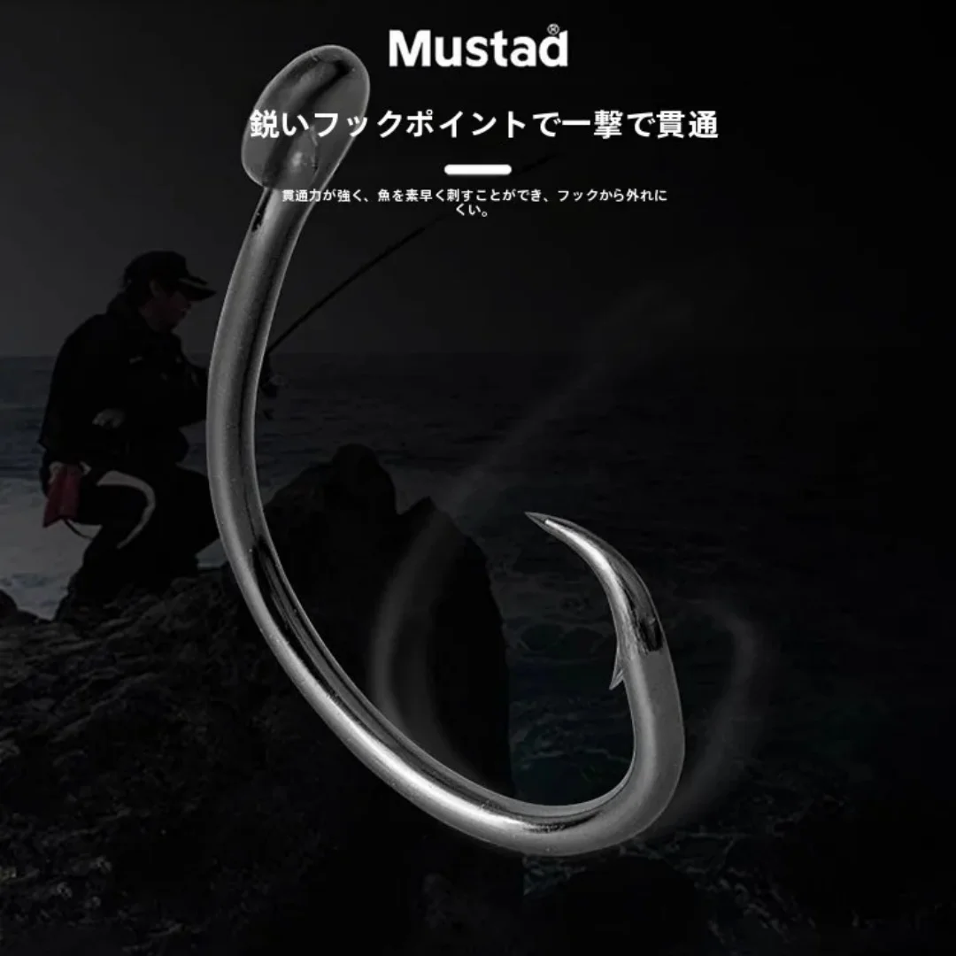 Mustad 39950 Big Devil Fi Hook for Sea Boat Fiing Spot Bass Live Bait Release Hook Bot Fiing Norway Origin - imagen 3