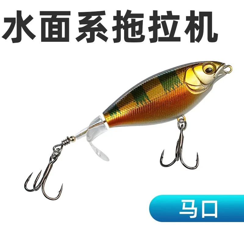 Snakehead Rod