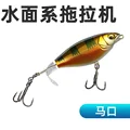Snakehead Rod