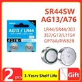 2PCS LR44(G)