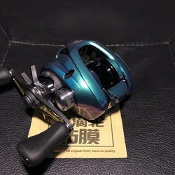 Carretes de pesca ALDE DC BFS con pegatina protectora transparente