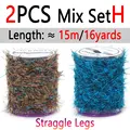 2pcs Mix Set H
