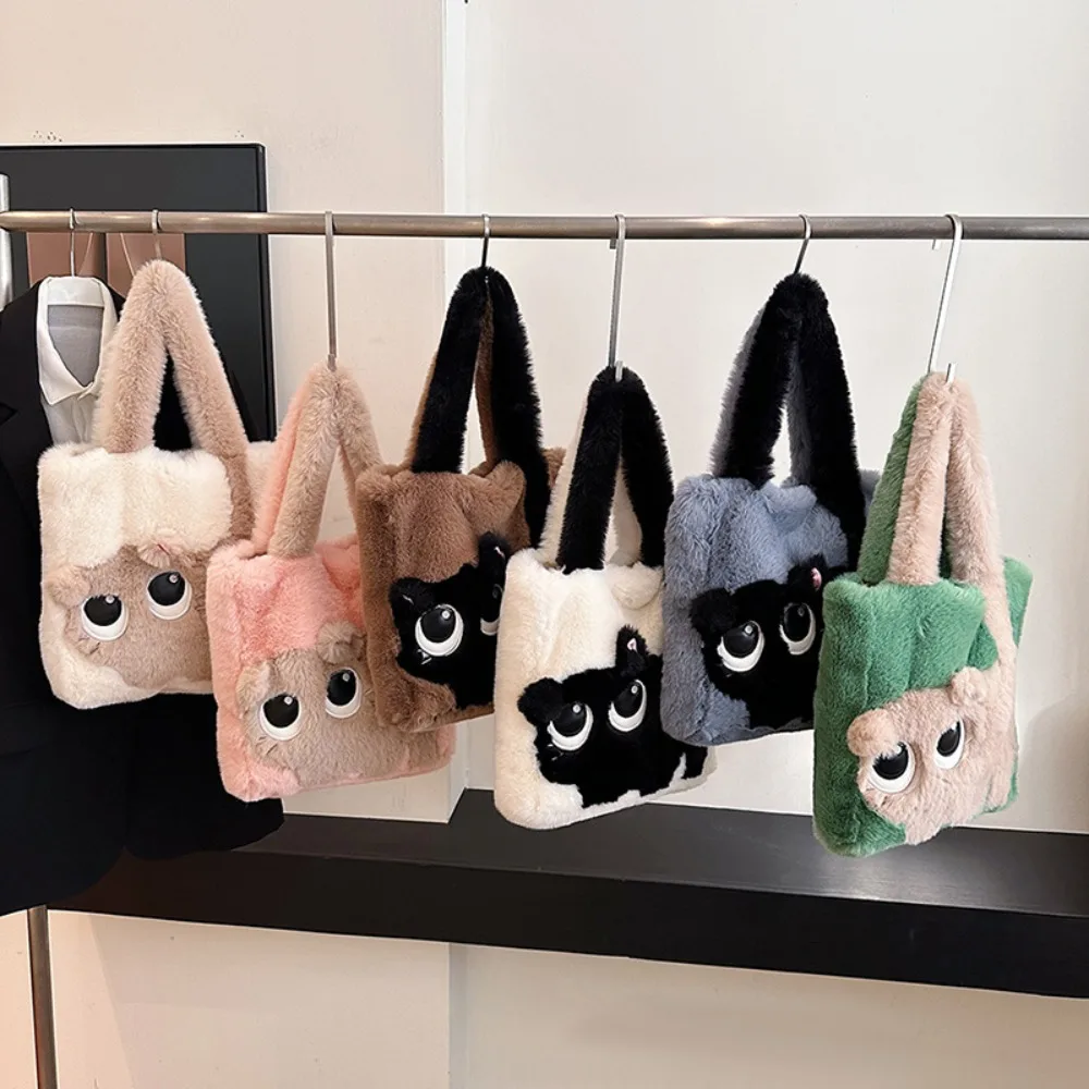 Bolsos de Mano de Mujer