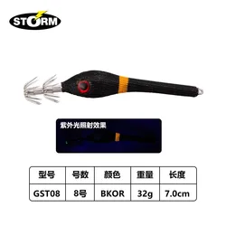 STORM Jig Head Calamar 32g Luminiscente