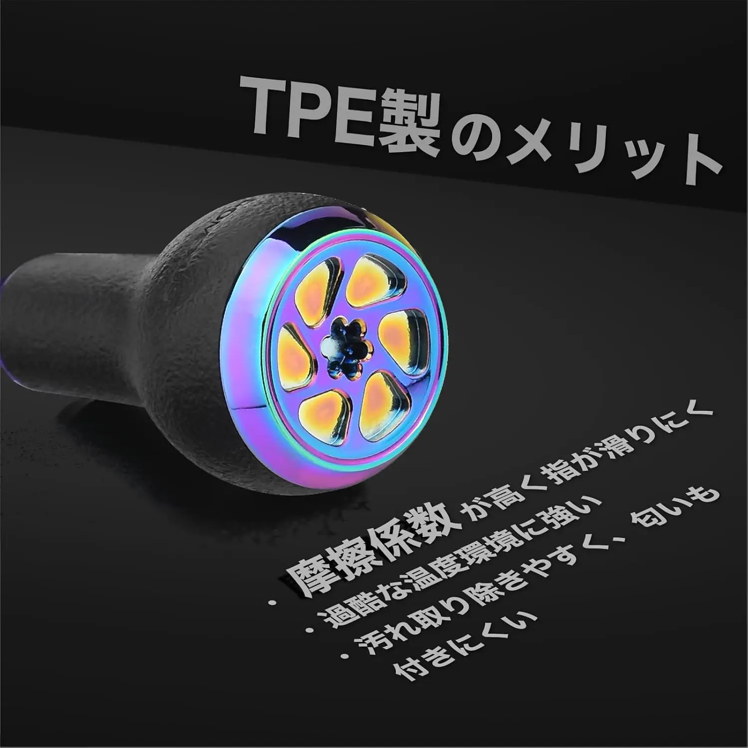 Manivela eléctrica GOMEXUS de 100mm con perilla TPE de 27mm para carretes de pesca Shimano 13 Daiwa Abu Garcia Okuma Lew's Baitcasting - imagen 4