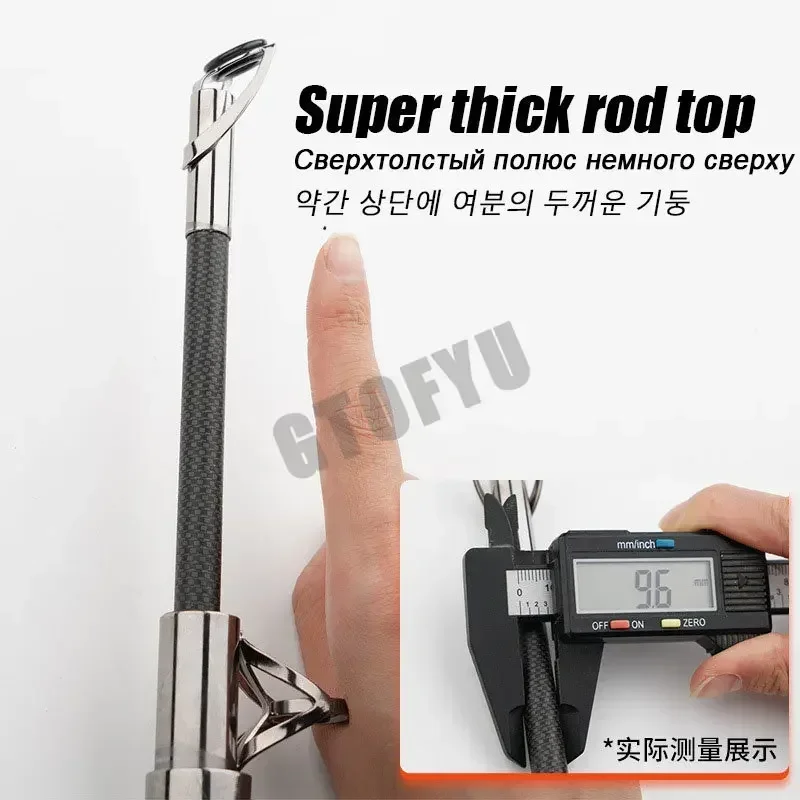 Caña de pescar de carbono de 2,1 M y 2,4 M, 50kg por encima, caña de tiro de larga distancia superdura, caña de pescar giratoria telescópica para barco de mar - imagen 3