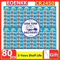80PCS CR2450(G)